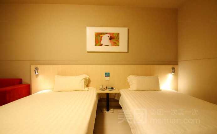 Jinjiang Inn Zhuhai Gongbei Fuhuali Dış mekan fotoğraf